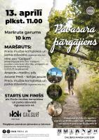 pargajiens