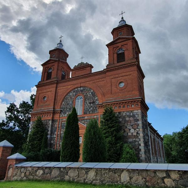 Vārkavas Vissvētās Trīsvienības Romas katoļu baznīca