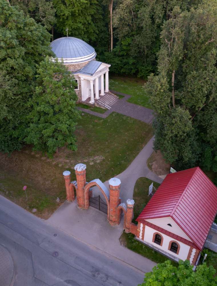Preiļu muižas komplekss un parks. Preiļu pils