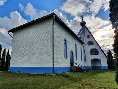 Preiļu vecticībnieku lūg&scaron;anu nams