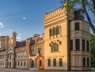  Preiļu pils un 5d sajūtu kino