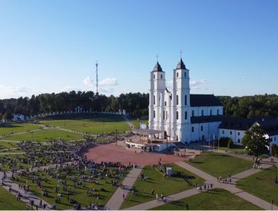 Aglonas Vissvētākās Jaunavas Marijas Debesīs Uzņem&scaron;anas bazilika