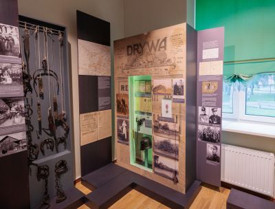 Preiļu Vēstures un lieti&scaron;ķās mākslas muzejs