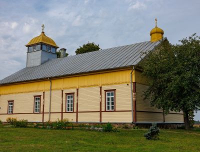 Moskvinas vecticībnieku lūg&scaron;anu nams