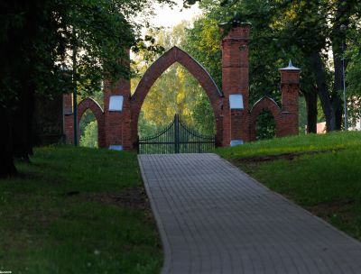 Preiļu muižas komplekss un parks. Preiļu pils