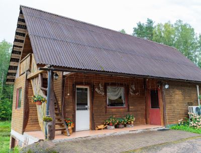Upenīte
