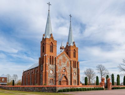 Vidsmuižas Svētā Gara Romas katoļu baznīca