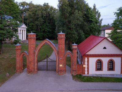 Preiļu muižas komplekss un parks. Preiļu pils
