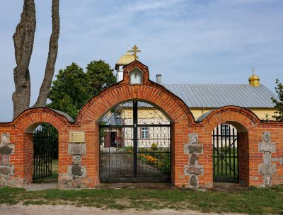 Moskvinas vecticībnieku lūg&scaron;anu nams