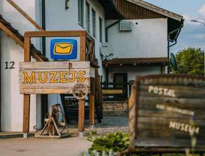 Pasta un informācijas muzejs