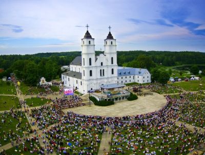 Aglonas Vissvētākās Jaunavas Marijas Debesīs Uzņem&scaron;anas bazilika
