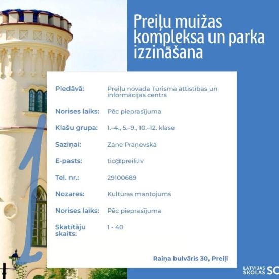 Aktualitātes