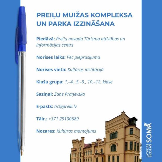 Aktualitātes