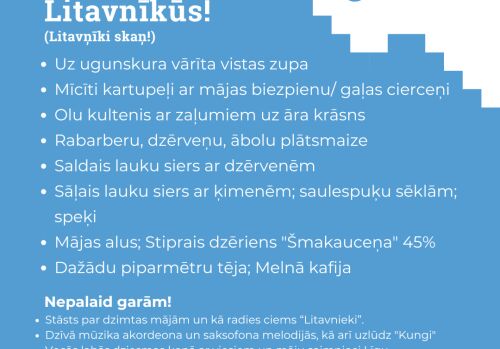 Aktualitātes