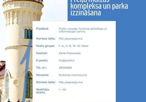 Aktualitātes