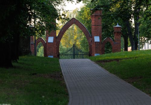 Aktualitātes