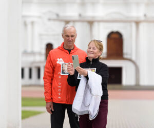 Ticības taka 2026