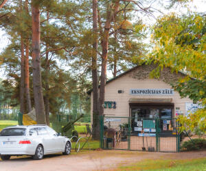 Baudi Rudeni Aglonā