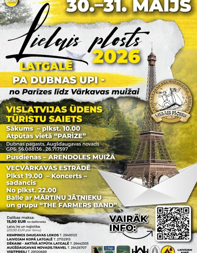 Vislatvijas ūdens tūristu saiets "Lielais plosts"