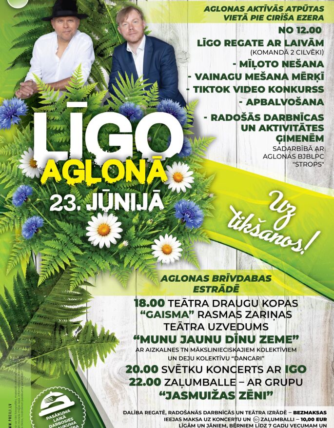 Līgo Aglonā