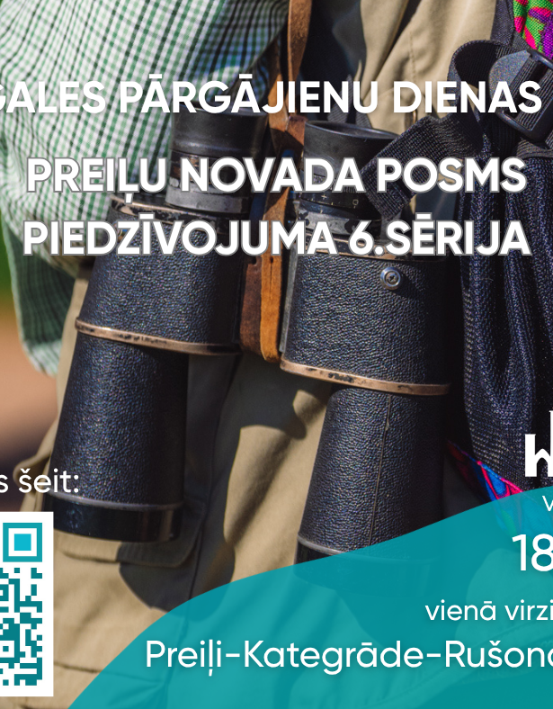 "Ezertaka" Preiļu novada posms