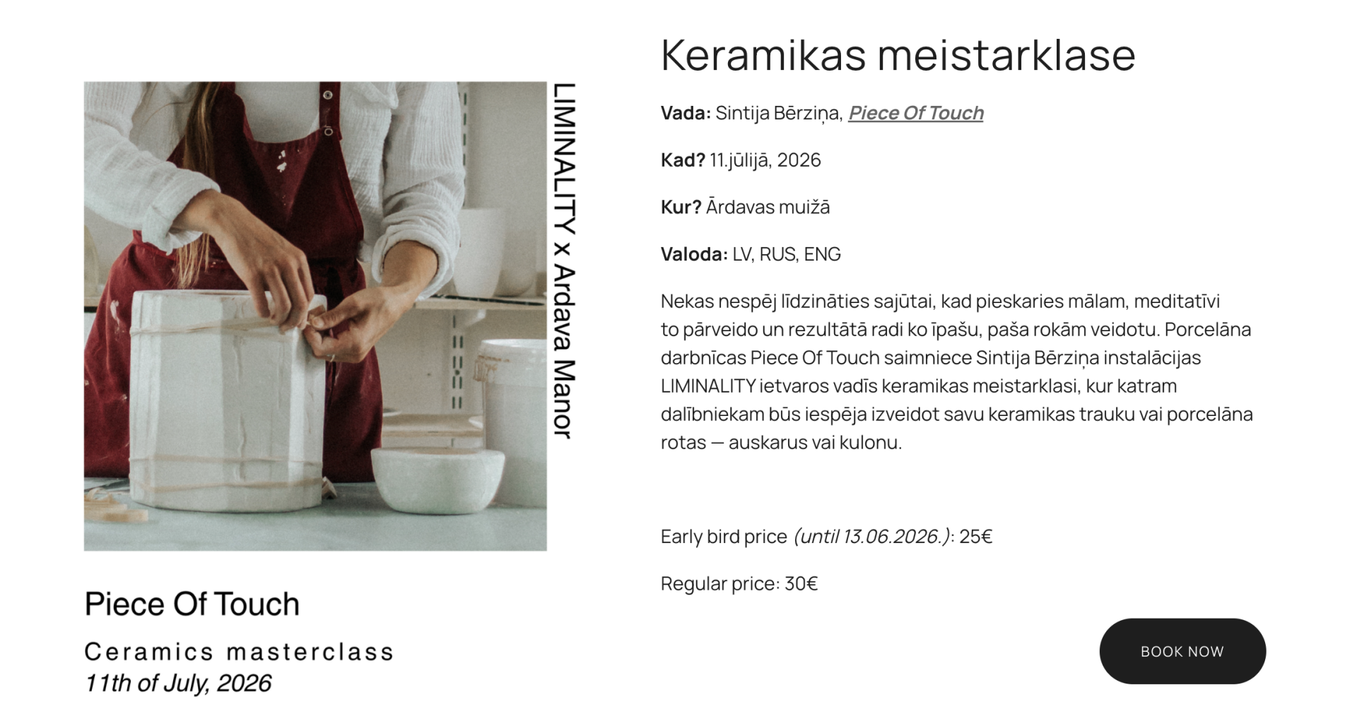 Keramikas meistarklase kopā ar Sintiju Loginu, "Piece Of Touch" 