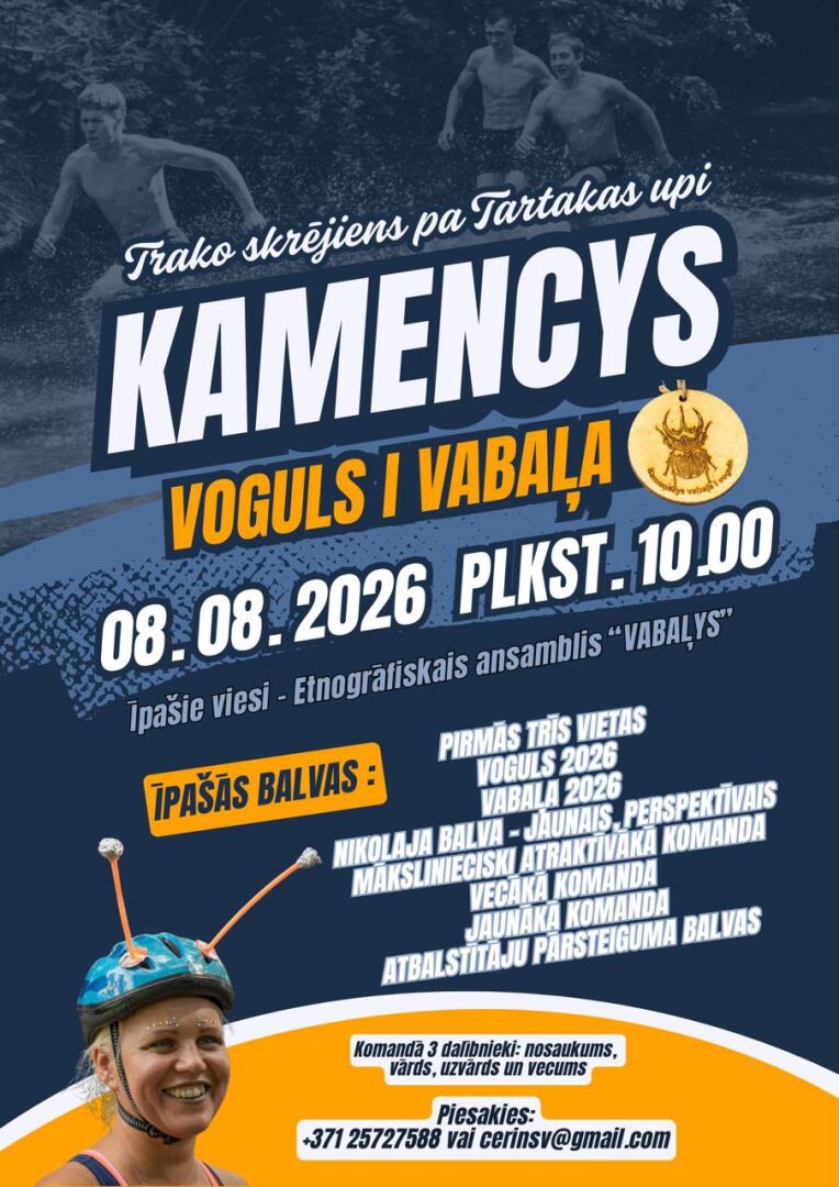 Trako skrējiens pa Tartakas upi "KAMENCYS VOGULS I VABAĻA 2026"