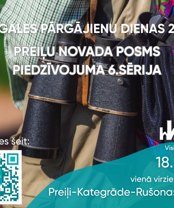 Aicinam pieteikties "Ezertaka" Preiļu novada posmam